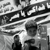 أطفال الشوارع.. الدولة «خذلتهم».. والثورة «احتضنتهم» أطفال الشوارع.. الدولة «خذلتهم».. والثورة «احتضنتهم»