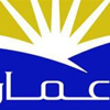 إعمار مصر ترعى مسابقة سيتى سكيب لأفضل مشروع عقارى إعمار مصر ترعى مسابقة سيتى سكيب لأفضل مشروع عقارى