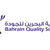 مشاركة مجانية لمستفيدي المؤسسة الخيرية الملكية في المؤتمر العالمي الخامس للجودة نحو التميز