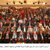 "رئيس الأعيان" يدعو الاردنيين لتقوية عزيمة الملك في مواجهته الأخطار "رئيس الأعيان" يدعو الاردنيين لتقوية عزيمة الملك في مواجهته الأخطار