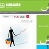 ليش .. ارتفاع الأسعار؟ ليش .. ارتفاع الأسعار؟