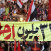 العالم: تفهموا الوضع المصرى العالم: تفهموا الوضع المصرى