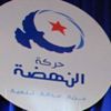تونس.. "النهضة" تستنكر "عنف وبلطجة" عبير موسي تونس.. "النهضة" تستنكر "عنف وبلطجة" عبير موسي