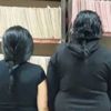 «الداخلية»: ضبط سيدة تدير صفحة الأعمال المنافية للآداب نظير مبالغ مالية
