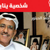 استجابة استجابة