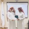 «بلومبرج»: أرامكو تعول على السعوديين والصين في إنجاح الاكتتاب «بلومبرج»: أرامكو تعول على السعوديين والصين في إنجاح الاكتتاب
