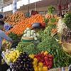 تراجع أسعار الطماطم والخيار وزيادة البصل والباذنجان في سوق العبور اليوم تراجع أسعار الطماطم والخيار وزيادة البصل والباذنجان في سوق العبور اليوم