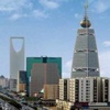 المدن السعودية خارج قائمة أفضل 100 مدينة