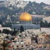 «المركزي الفلسطيني» يناقش سبل الرد على قرار ترامب «المركزي الفلسطيني» يناقش سبل الرد على قرار ترامب