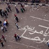 أول قتيل في أزمة الإعلان الدستوري
