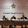 المعارضة السورية تجتمع لاختيار رئيس لها