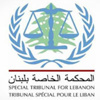 المحكمة الخاصة بلبنان تعود للاجتماع الثلثاء