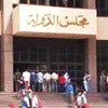 وكيل نيابة يأمر بجلد المتهم 80 جلدة وكيل نيابة يأمر بجلد المتهم 80 جلدة