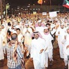 قضايا التجمهر اليوم