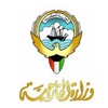 الكويت طالبت إيران بإطلاق سراح الحوال