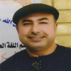 صالح الجبوري - خاطره