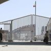 بغداد تغلق طرق التهريب مع كردستان بغداد تغلق طرق التهريب مع كردستان