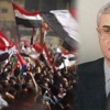 عدلي منصور يلتقي اليوم القوى السياسية لمناقشة الأوضاع في مصر