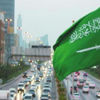 «الرياض» السعودية: المملكة ترفض تحول القضية الفلسطينية إلى ورقة سياسية «الرياض» السعودية: المملكة ترفض تحول القضية الفلسطينية إلى ورقة سياسية