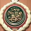 السفير صبيح يهنئ الشعب الفلسطيني بالانتصار التاريخي الكبير