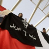 مسيرات حاشدة بالمحلة تحت شعار "يوم الغضب" غداً