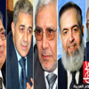 81 مرشحا في اليوم الثالث لفتح الباب أمام تلقي طلبات الترشح للانتخابات الرئاسية
