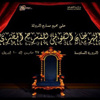 احتجاجات ومشاجرات في المهرجان القومي للمسرح احتجاجات ومشاجرات في المهرجان القومي للمسرح