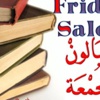 30% نمو مبيعات الهواتف المحمولة في الامارات خلال النصف الأول ومفاجآت كبيرة في الربع الأخير