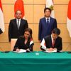 اليابان تبدي اهتمامها بالمشروعات الصغيرة المصرية