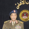 رفع حالة الطوارئ في مصر