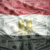 الاقتصاد المصري يتجه نحو مؤشرات خطرة
