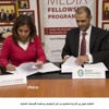 اتفاقية تعاون بين الاردنية للتعليم من أجل التوظيف ومنظمة المجتمعات العالمية (مصور)