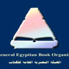 الفكر السياسي في الإسلام إصدار جديد الفكر السياسي في الإسلام إصدار جديد