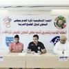 كاظمة يبحث عن الفوز الأول في «الأندية الخليجية»