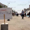 ضبط 70 طلقة و«مطواة» بحوزة 2.. والتحريات: كانا في طريقهما لـ«رابعة العدوية»