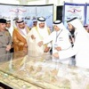 منتدى الباحة الاستثماري الأول يصدر عددا من التوصيات
