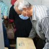 ضبط 5.5 طن مكسبات طعم مجهولة المصدر في مصنع بقها ضبط 5.5 طن مكسبات طعم مجهولة المصدر في مصنع بقها