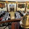 مبيعات العرب تهبط بالبورصة 1% في نهاية التعاملات مبيعات العرب تهبط بالبورصة 1% في نهاية التعاملات