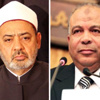 الأزهر الشريف يؤكد ثقته بمجلس الشعب لتحقيق مصالح المواطنين