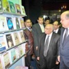 معرض الإسكندرية للكتاب يجوب محافظات جنوب مصر ومدن الدلتا معرض الإسكندرية للكتاب يجوب محافظات جنوب مصر ومدن الدلتا