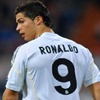 إقتراب رحيل كريستيانو رونالدو عن ريال مدريد