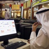 البورصات الخليجية تستقر بعد هبوط بسبب سوريا