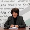 المصري تدعو لتوفير الدعم الكامل للطلبة الناجحين في الثانوية