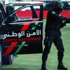 تفكيك خلية داعشية في المغرب خططت لاستهداف مواقع حساسة