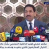 البراهمي وبلعيد اغتيلا بنفس السلاح