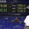 نيكي يقفز 0.39 % في بداية التعامل بطوكيو
