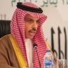السعودية تؤكد دعمها كل ما من شأنه تحقيق أمن واستقرار وازدهار تونس
