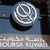 البورصة تغلق تعاملات الأسبوع على ارتفاع المؤشر العام 18.53 نقطة البورصة تغلق تعاملات الأسبوع على ارتفاع المؤشر العام 18.53 نقطة