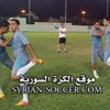 ضمن تحضيراته لغرب آسيا:تعادل إيجابي لمنتخبنا مع الكويت