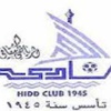 زيوريخ يفلت من الهزيمة أمام سيون في الدوري السويسري زيوريخ يفلت من الهزيمة أمام سيون في الدوري السويسري